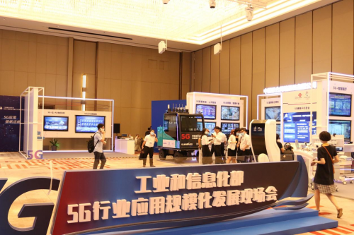 联通携5G应用亮相5G行业 应用规模化发展现场会