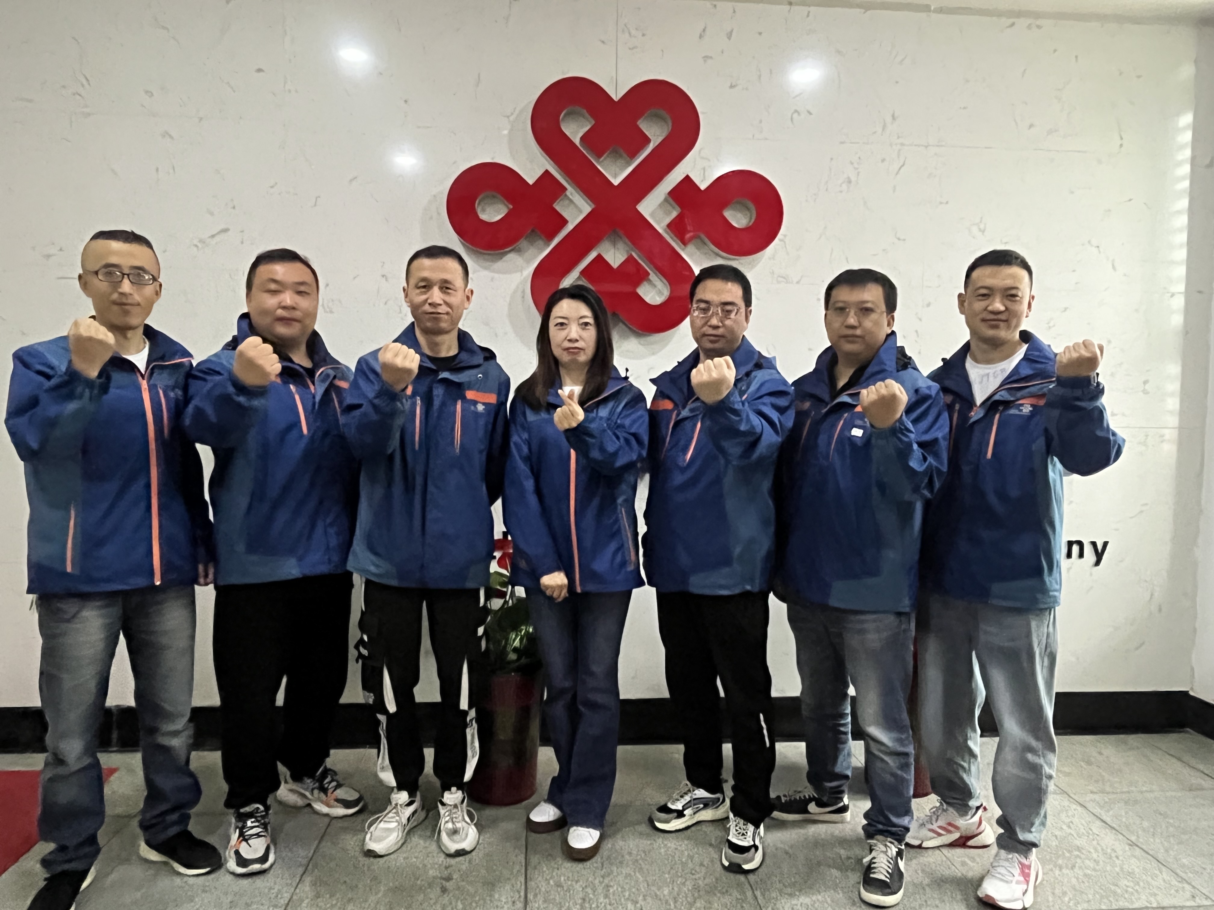 甘肃联通服务之星 ——天水市分公司智家工程师团队